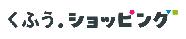 くふう ショッピング